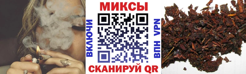 Бутират оксибутират  KRAKEN ONION  Алагир 