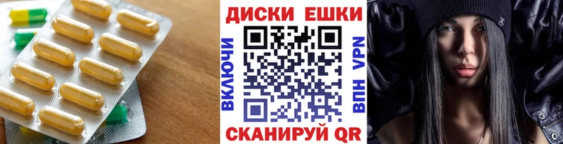 Экстази DUBAI  Алагир 