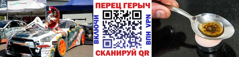 Героин белый  Алагир 