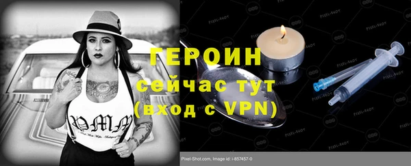 a pvp Абдулино