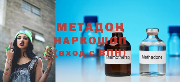 a pvp Абдулино
