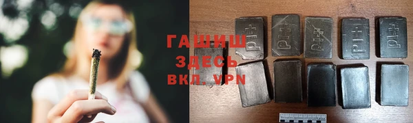 a pvp Абдулино