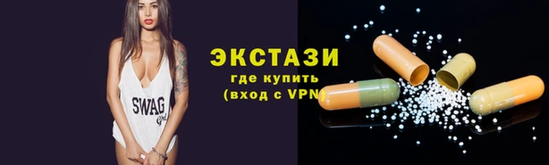 прущая мука Абаза