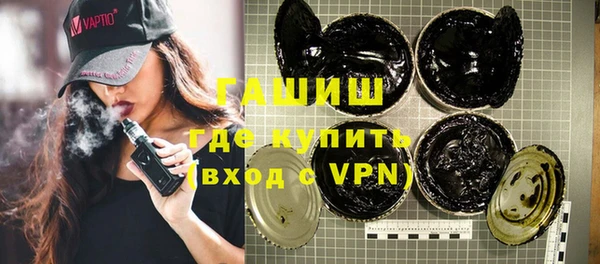 a pvp Абдулино