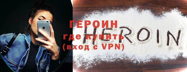 a pvp Абдулино