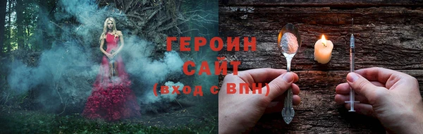 a pvp Абдулино