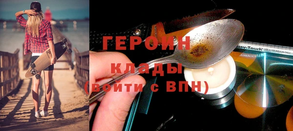 a pvp Абдулино