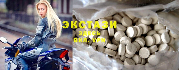 a pvp Абдулино
