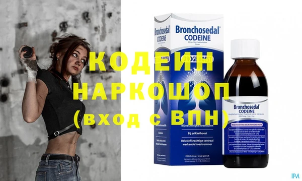a pvp Абдулино
