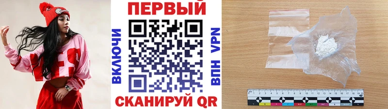 купить наркотик  Алагир  блэк спрут рабочий сайт  Метамфетамин витя 
