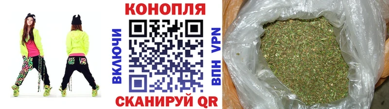 Бошки Шишки OG Kush  Алагир 