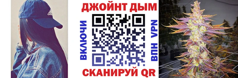 Бошки марихуана THC 21% Алагир